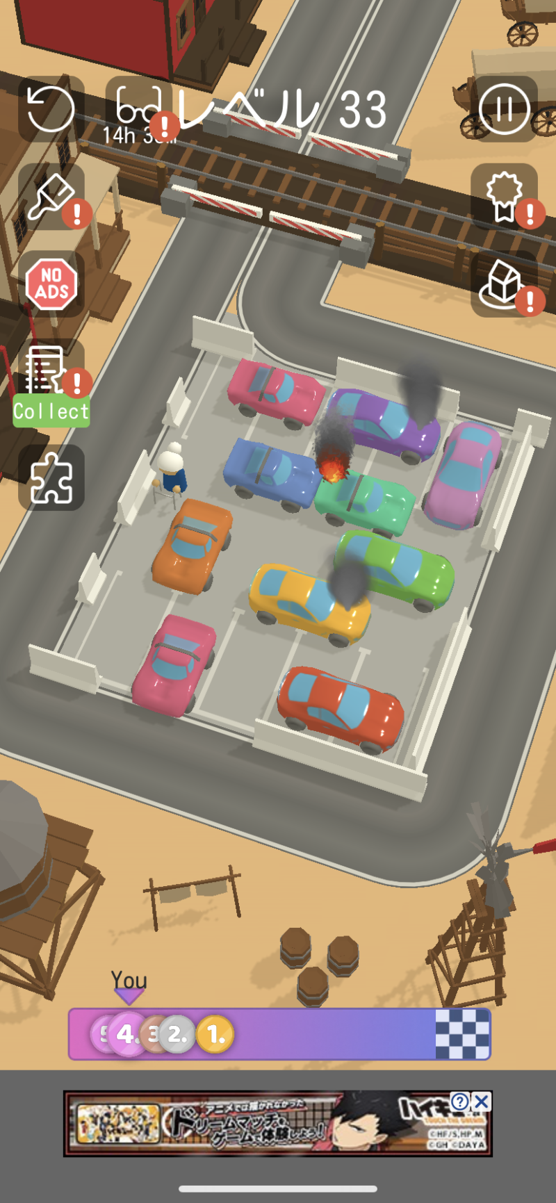 【Parking Jam３D】ゲーム画像